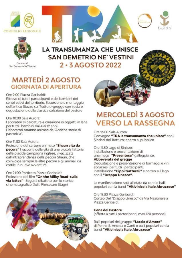 Апартаменты Casanto' San Demetrio ne' Vestini Экстерьер фото